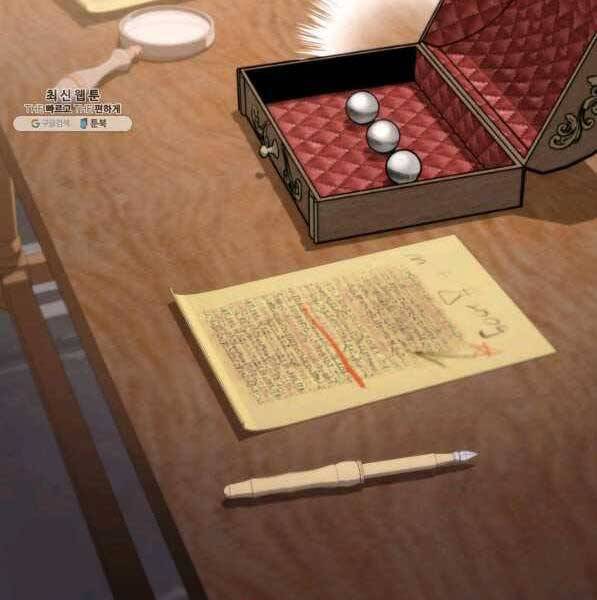 Sự Trở Lại Của Vị Thần Sức Mạnh Chap 72 - Next Chap 73