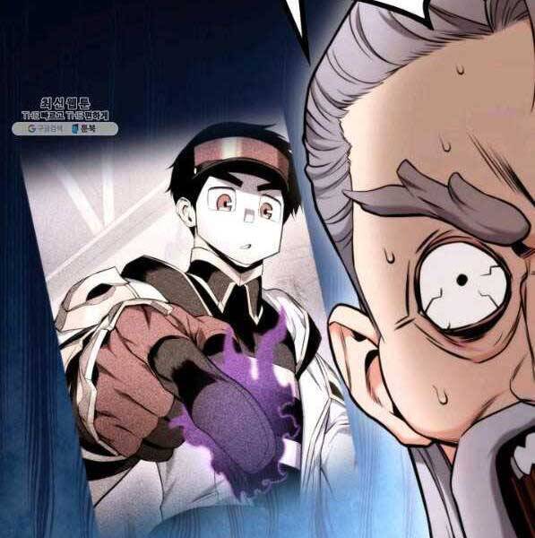 Sự Trở Lại Của Vị Thần Sức Mạnh Chap 72 - Next Chap 73