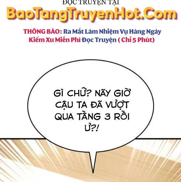 Sự Trở Lại Của Vị Thần Sức Mạnh Chap 72 - Next Chap 73
