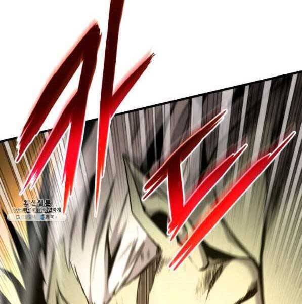 Sự Trở Lại Của Vị Thần Sức Mạnh Chap 73 - Next Chap 74