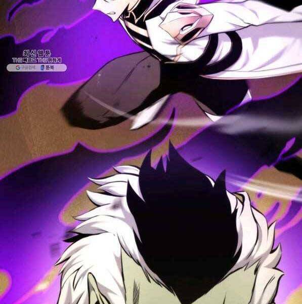 Sự Trở Lại Của Vị Thần Sức Mạnh Chap 73 - Next Chap 74