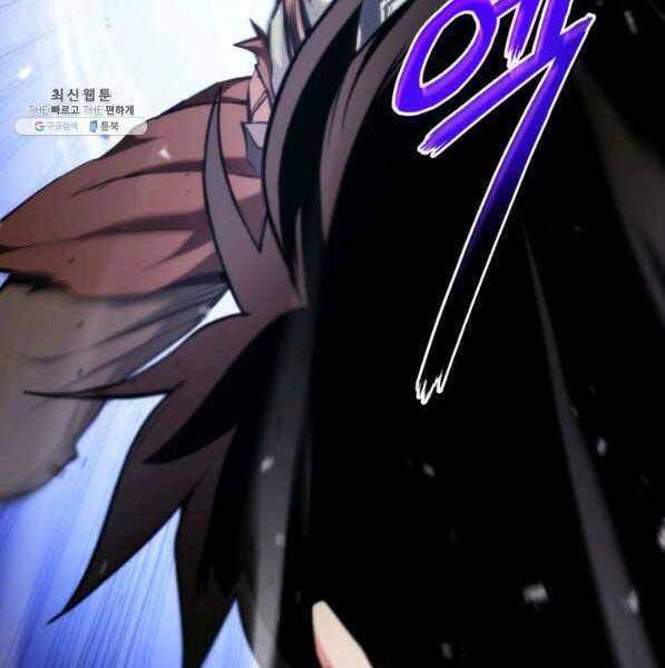 Sự Trở Lại Của Vị Thần Sức Mạnh Chap 73 - Next Chap 74