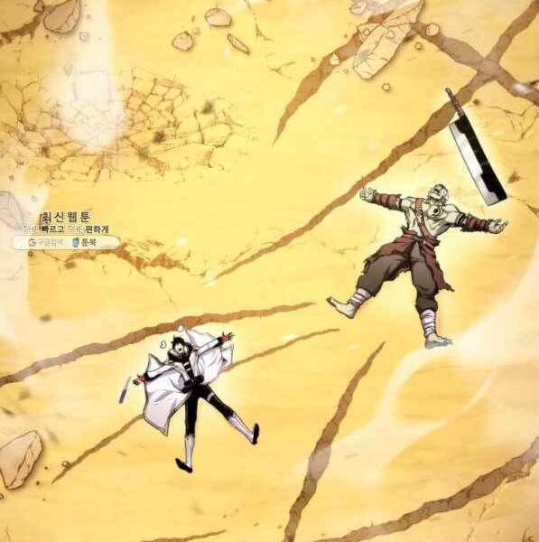 Sự Trở Lại Của Vị Thần Sức Mạnh Chap 73 - Next Chap 74