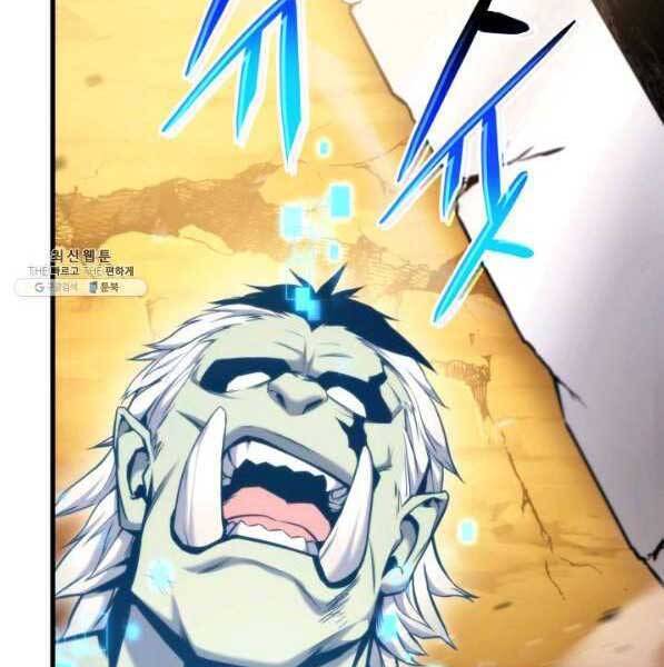 Sự Trở Lại Của Vị Thần Sức Mạnh Chap 73 - Next Chap 74