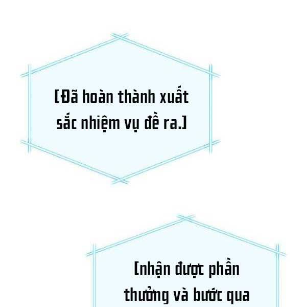 Sự Trở Lại Của Vị Thần Sức Mạnh Chap 73 - Next Chap 74