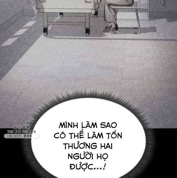 Sự Trở Lại Của Vị Thần Sức Mạnh Chap 73 - Next Chap 74