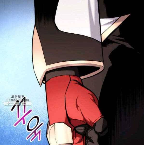 Sự Trở Lại Của Vị Thần Sức Mạnh Chap 73 - Next Chap 74