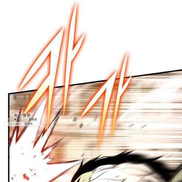 Sự Trở Lại Của Vị Thần Sức Mạnh Chap 73 - Next Chap 74