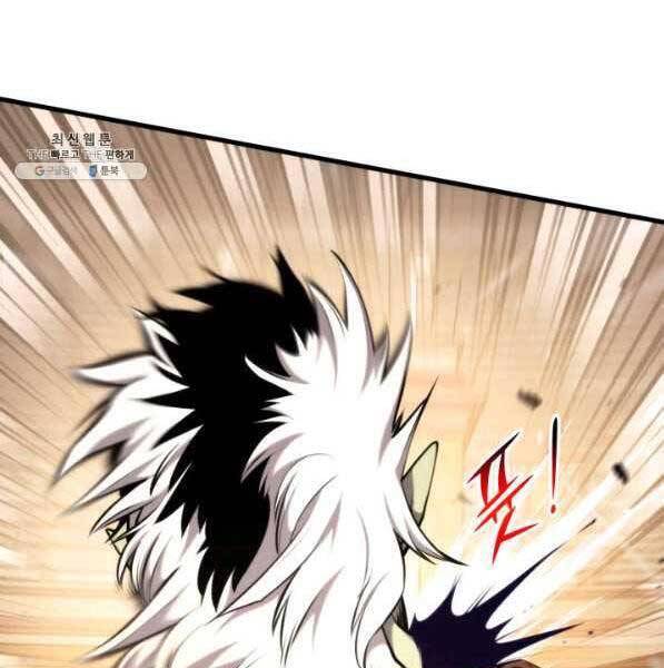 Sự Trở Lại Của Vị Thần Sức Mạnh Chap 73 - Next Chap 74