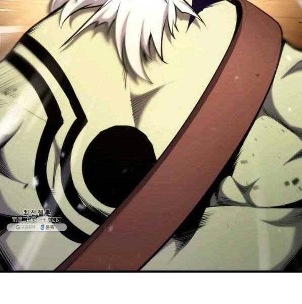 Sự Trở Lại Của Vị Thần Sức Mạnh Chap 73 - Next Chap 74