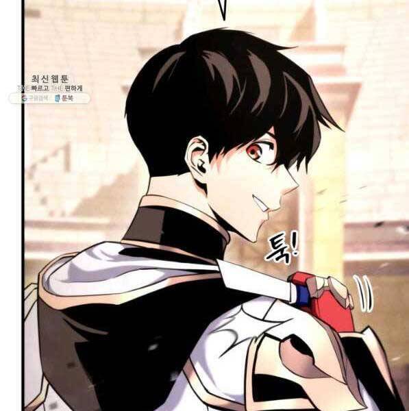 Sự Trở Lại Của Vị Thần Sức Mạnh Chap 73 - Next Chap 74