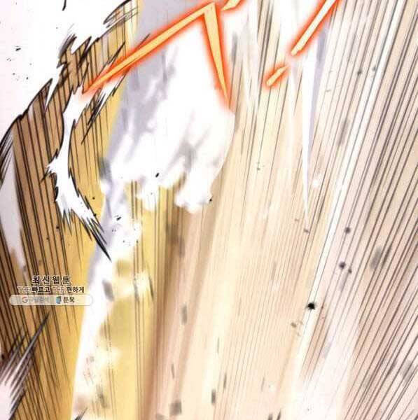 Sự Trở Lại Của Vị Thần Sức Mạnh Chap 73 - Next Chap 74