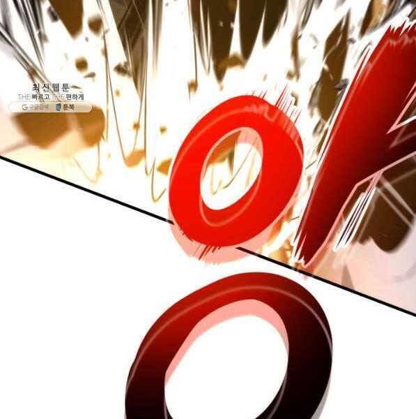 Sự Trở Lại Của Vị Thần Sức Mạnh Chap 73 - Next Chap 74