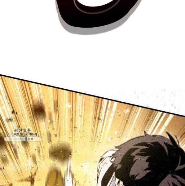 Sự Trở Lại Của Vị Thần Sức Mạnh Chap 73 - Next Chap 74