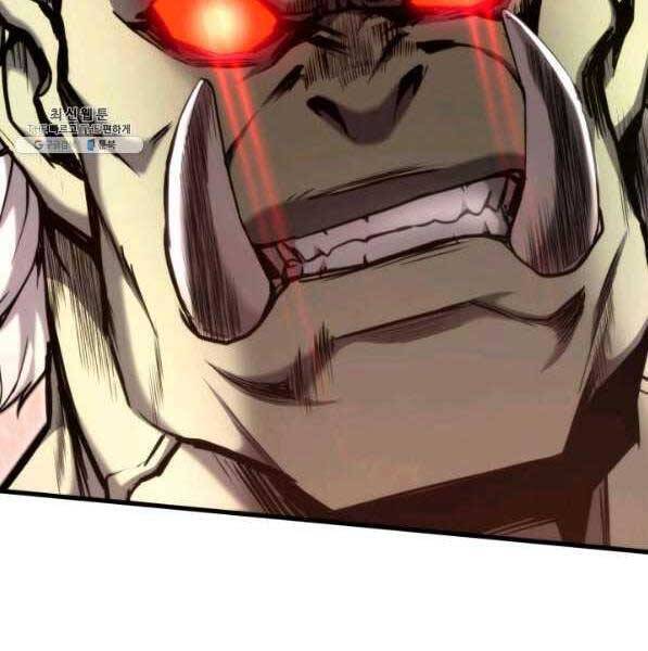 Sự Trở Lại Của Vị Thần Sức Mạnh Chap 73 - Next Chap 74