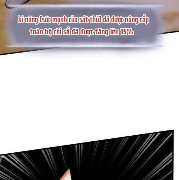 Sự Trở Lại Của Vị Thần Sức Mạnh Chap 73 - Next Chap 74