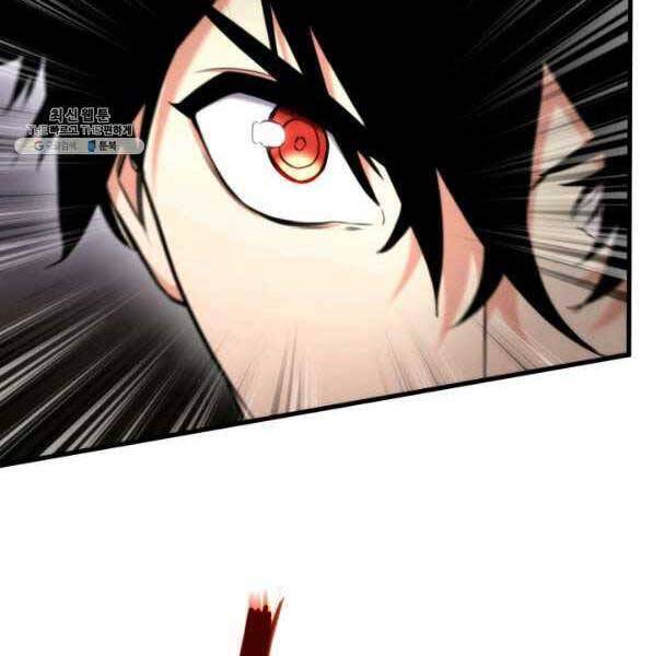 Sự Trở Lại Của Vị Thần Sức Mạnh Chap 73 - Next Chap 74