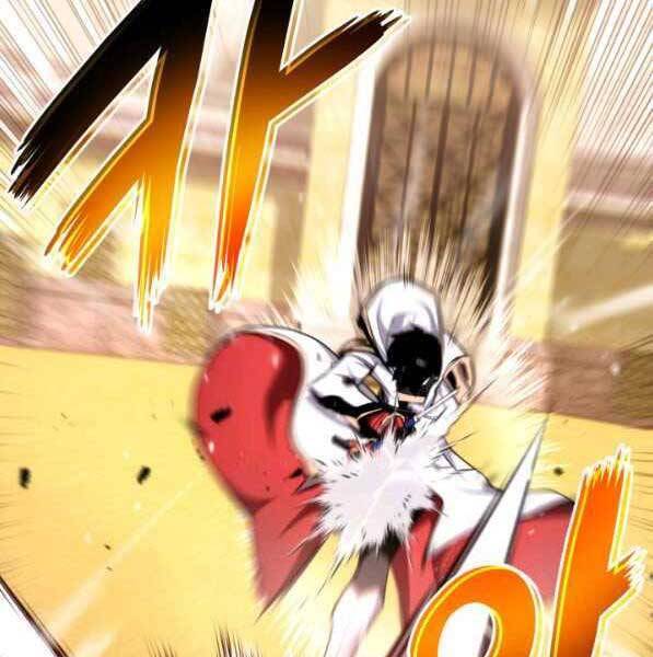 Sự Trở Lại Của Vị Thần Sức Mạnh Chap 73 - Next Chap 74