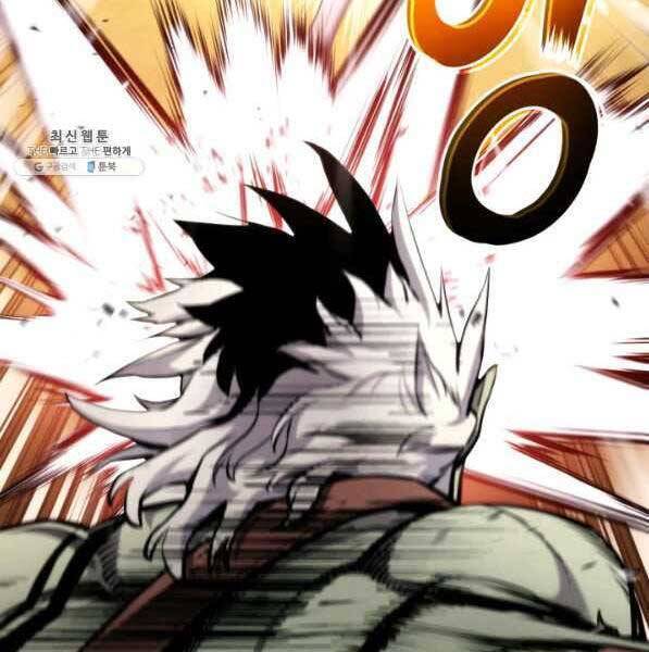 Sự Trở Lại Của Vị Thần Sức Mạnh Chap 73 - Next Chap 74