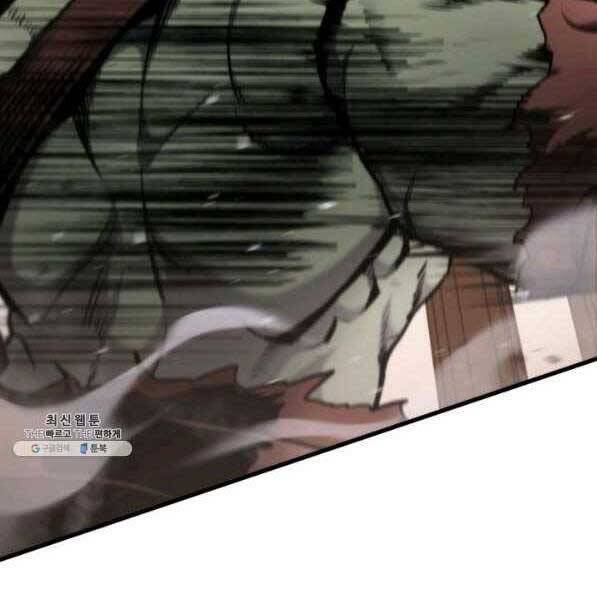 Sự Trở Lại Của Vị Thần Sức Mạnh Chap 73 - Next Chap 74