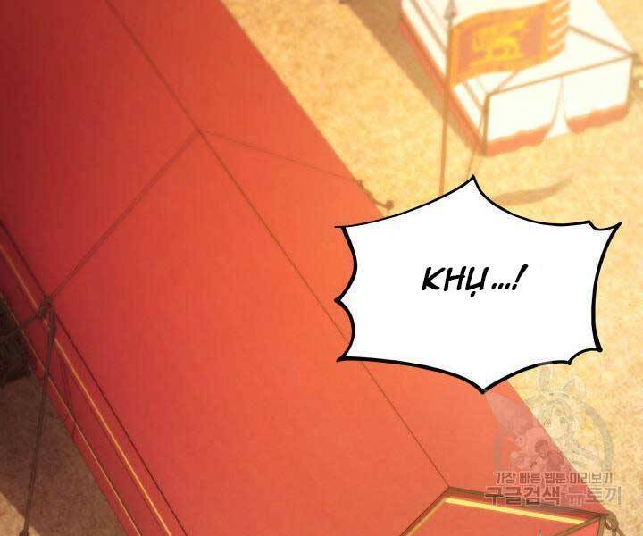 Sự Trở Lại Của Vị Thần Sức Mạnh Chap 74 - Next Chap 75