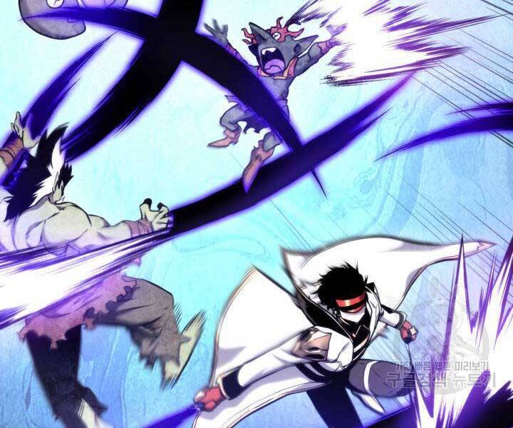 Sự Trở Lại Của Vị Thần Sức Mạnh Chap 74 - Next Chap 75