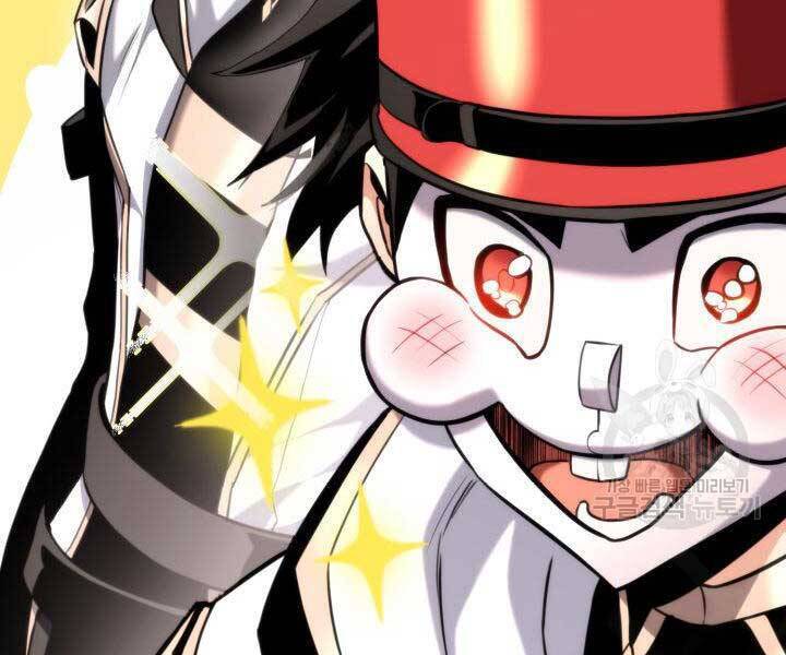 Sự Trở Lại Của Vị Thần Sức Mạnh Chap 74 - Next Chap 75