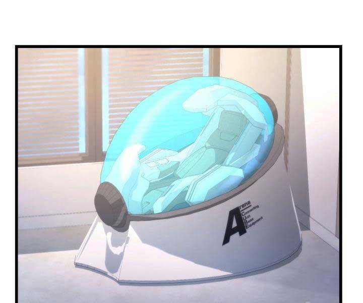 Sự Trở Lại Của Vị Thần Sức Mạnh Chap 74 - Next Chap 75