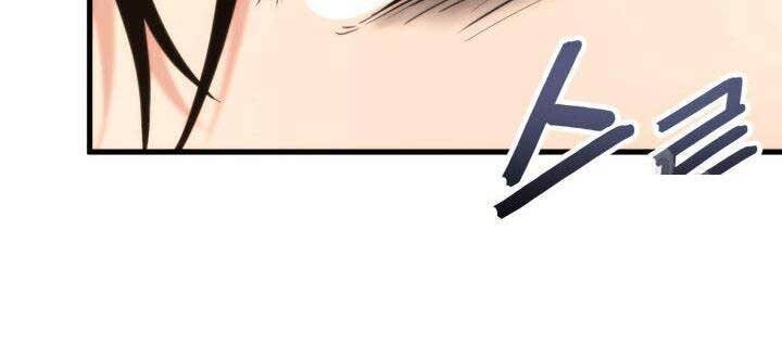 Sự Trở Lại Của Vị Thần Sức Mạnh Chap 74 - Next Chap 75