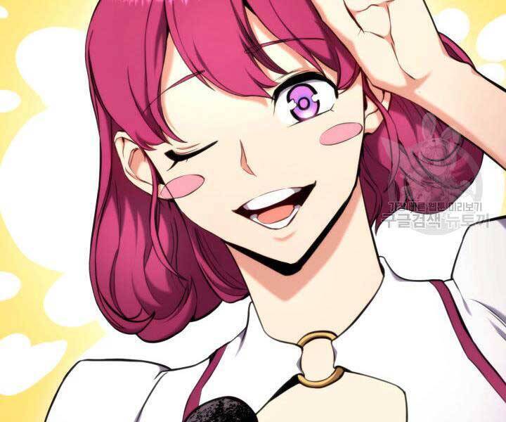 Sự Trở Lại Của Vị Thần Sức Mạnh Chap 74 - Next Chap 75