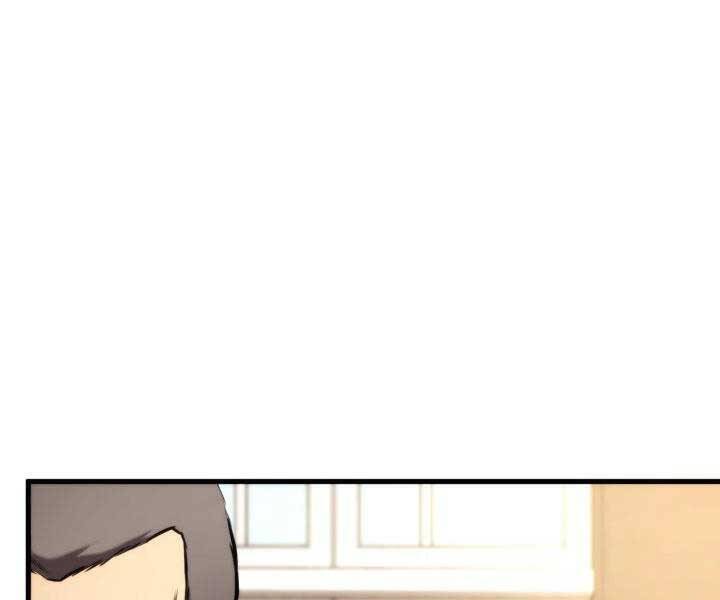 Sự Trở Lại Của Vị Thần Sức Mạnh Chap 74 - Next Chap 75