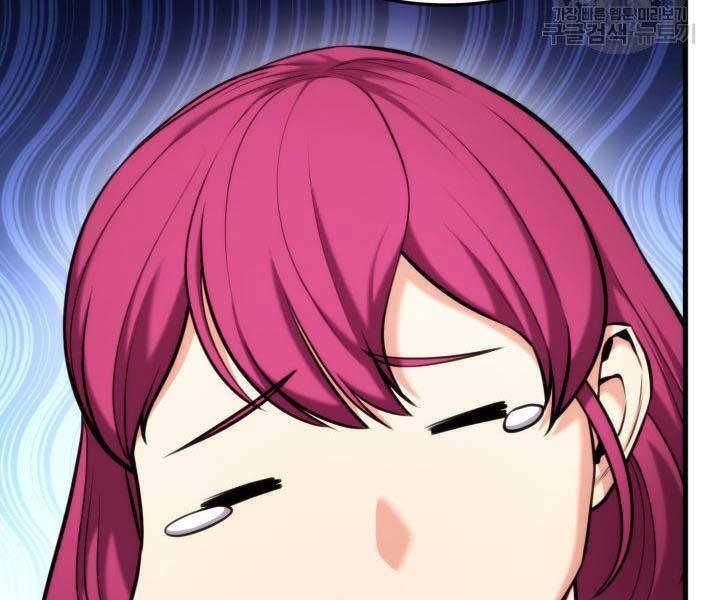 Sự Trở Lại Của Vị Thần Sức Mạnh Chap 74 - Next Chap 75