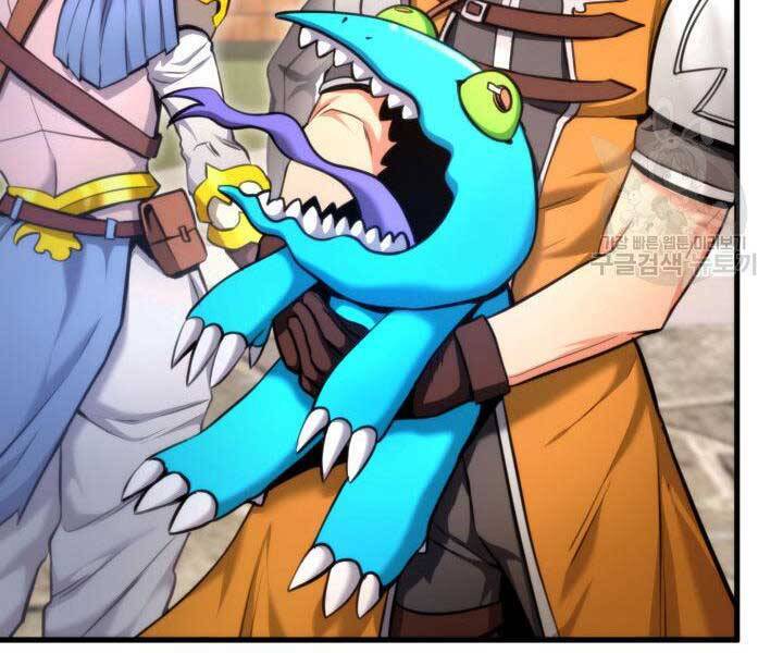 Sự Trở Lại Của Vị Thần Sức Mạnh Chap 74 - Next Chap 75