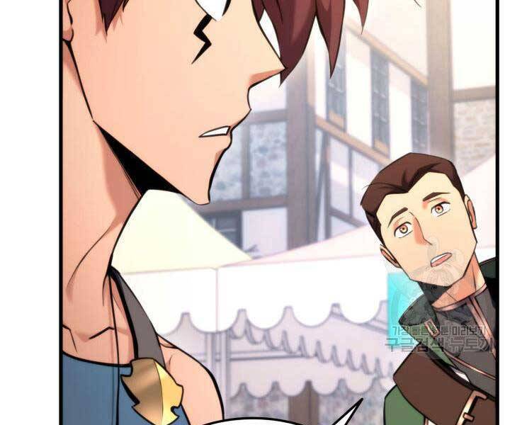 Sự Trở Lại Của Vị Thần Sức Mạnh Chap 74 - Next Chap 75