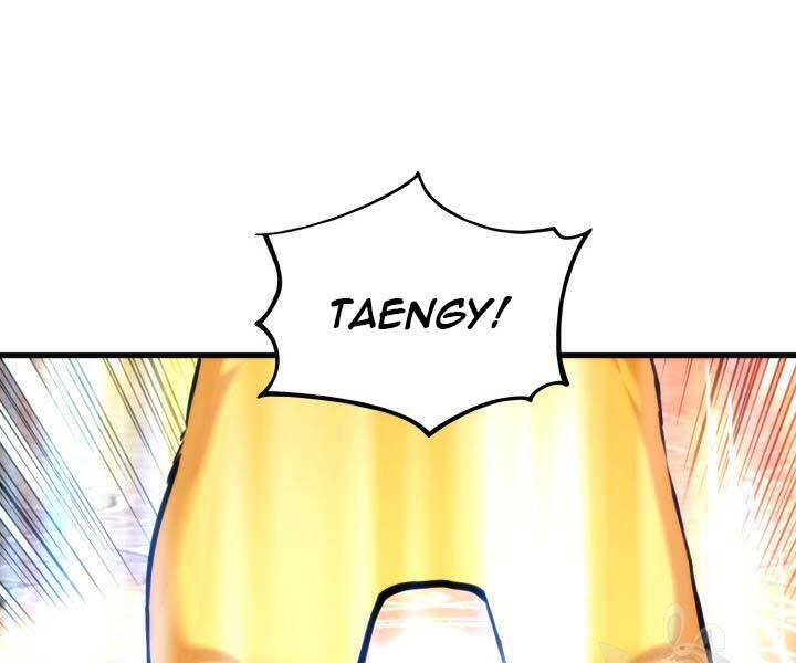 Sự Trở Lại Của Vị Thần Sức Mạnh Chap 74 - Next Chap 75