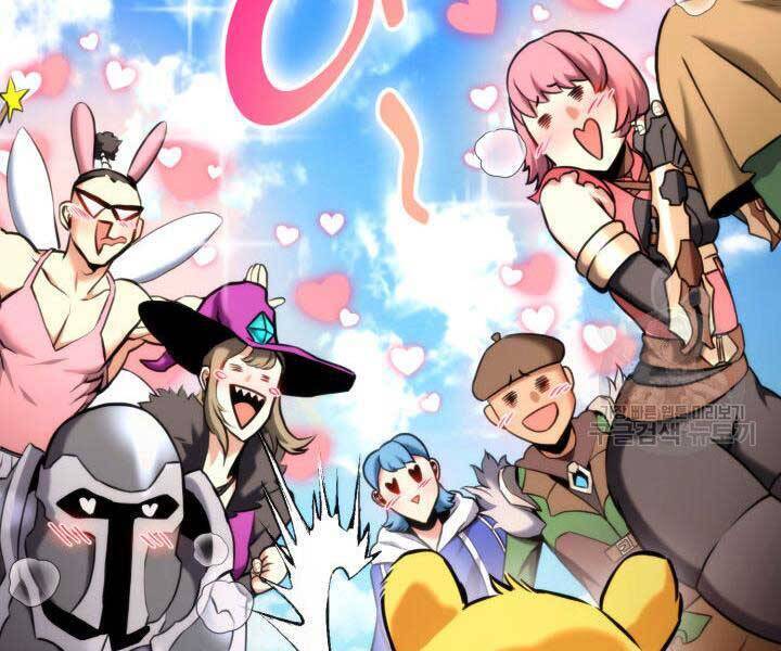 Sự Trở Lại Của Vị Thần Sức Mạnh Chap 74 - Next Chap 75