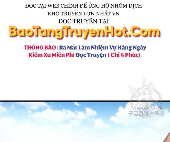 Sự Trở Lại Của Vị Thần Sức Mạnh Chap 74 - Next Chap 75