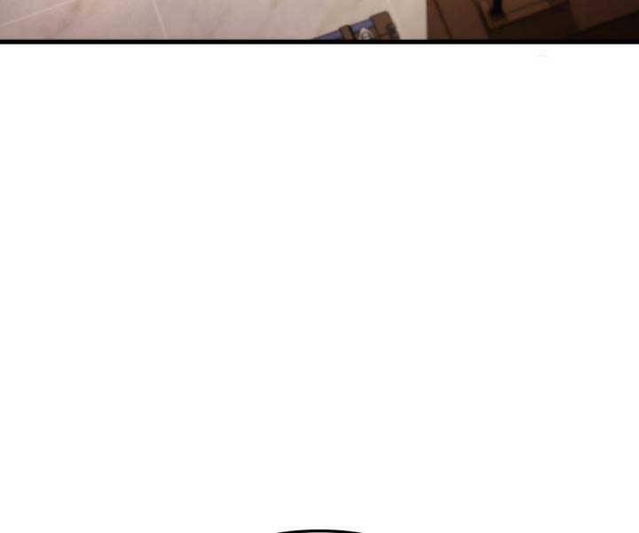 Sự Trở Lại Của Vị Thần Sức Mạnh Chap 74 - Next Chap 75