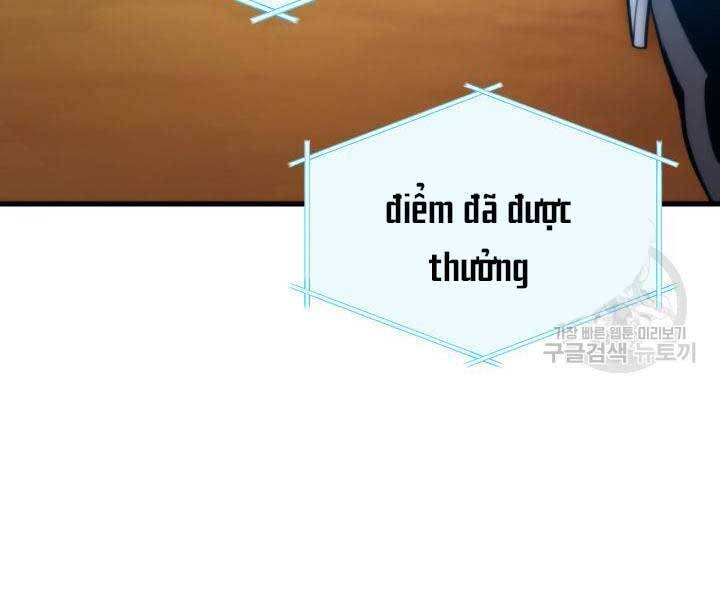 Sự Trở Lại Của Vị Thần Sức Mạnh Chap 74 - Next Chap 75