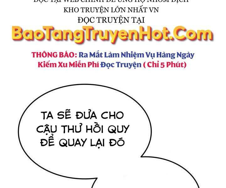 Sự Trở Lại Của Vị Thần Sức Mạnh Chap 74 - Next Chap 75