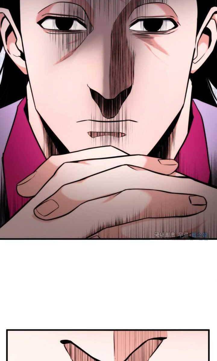 Sự Trở Lại Của Vị Thần Sức Mạnh Chap 75 - Next Chap 76