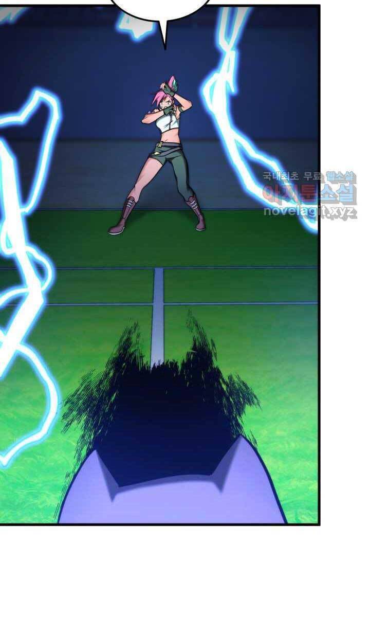 Sự Trở Lại Của Vị Thần Sức Mạnh Chap 75 - Next Chap 76