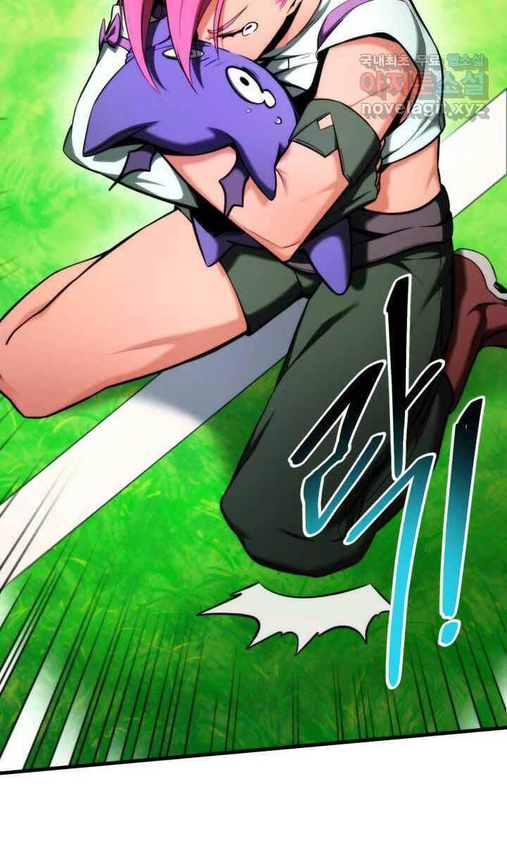 Sự Trở Lại Của Vị Thần Sức Mạnh Chap 75 - Next Chap 76