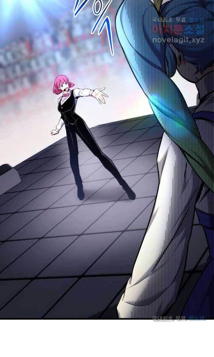 Sự Trở Lại Của Vị Thần Sức Mạnh Chap 75 - Next Chap 76