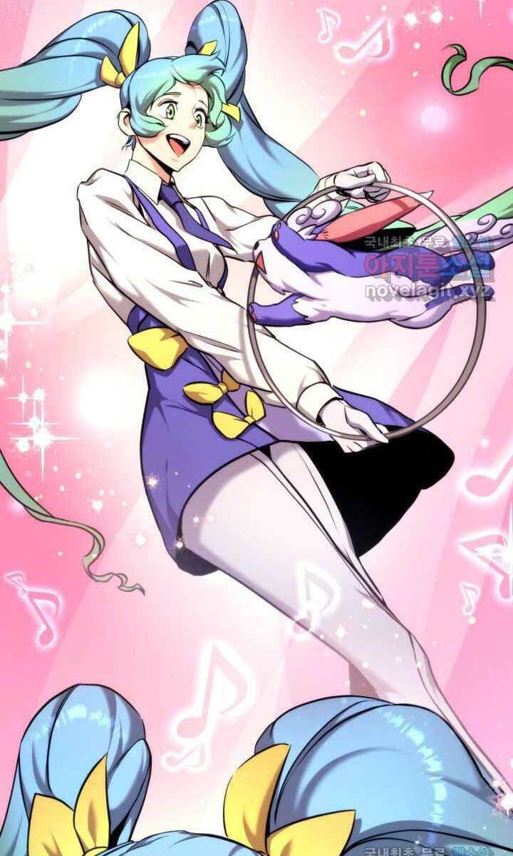 Sự Trở Lại Của Vị Thần Sức Mạnh Chap 75 - Next Chap 76