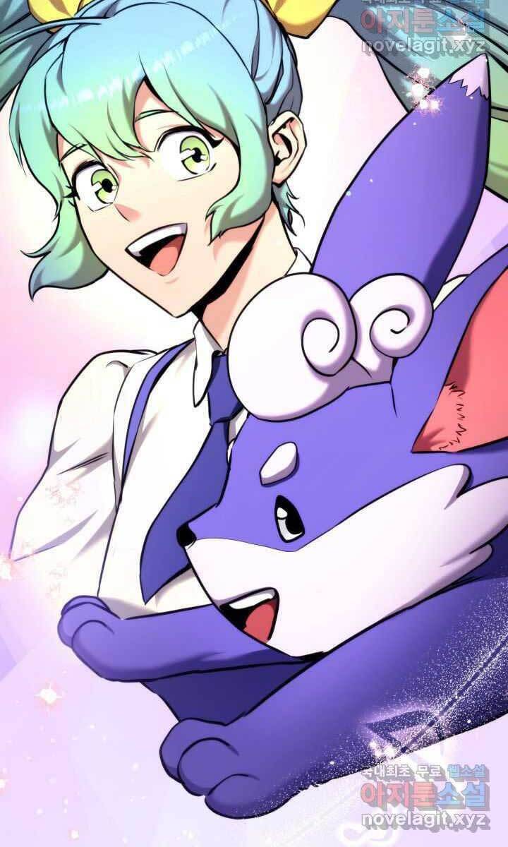 Sự Trở Lại Của Vị Thần Sức Mạnh Chap 75 - Next Chap 76