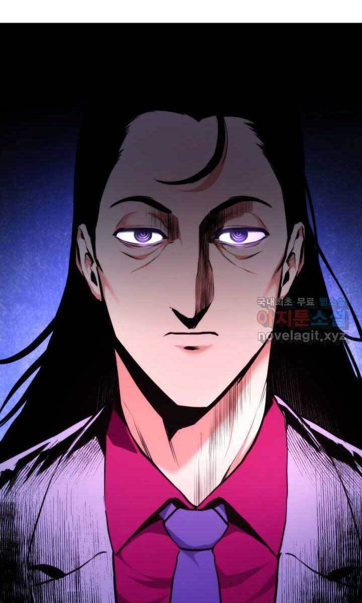 Sự Trở Lại Của Vị Thần Sức Mạnh Chap 75 - Next Chap 76