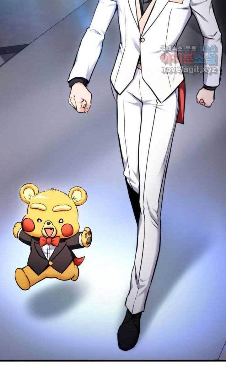 Sự Trở Lại Của Vị Thần Sức Mạnh Chap 75 - Next Chap 76