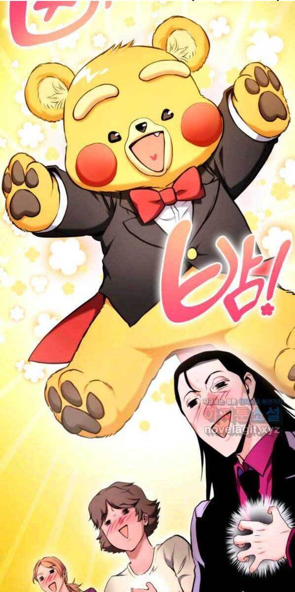 Sự Trở Lại Của Vị Thần Sức Mạnh Chap 76 - Next Chap 77