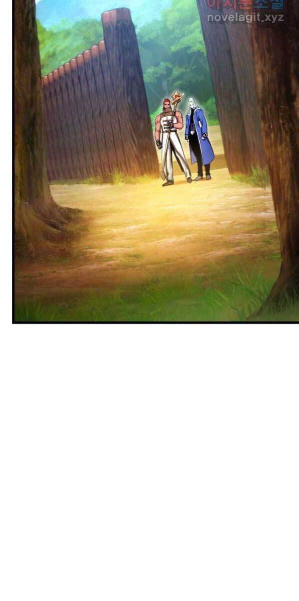 Sự Trở Lại Của Vị Thần Sức Mạnh Chap 76 - Next Chap 77